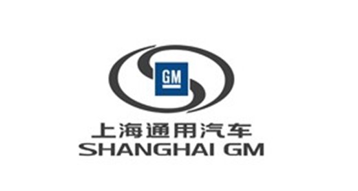上海通用汽車